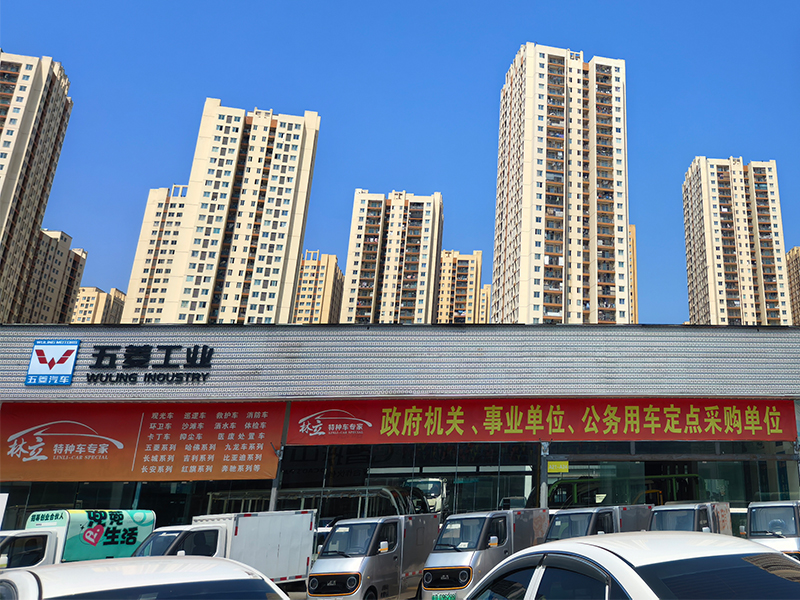 公司办公环境